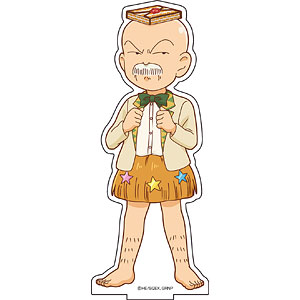 TVアニメ『魔法陣グルグル』 描き下ろしBIGアクリルスタンド (3)キタキタおやじ