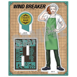 WIND BREAKER アクリルスタンド 桜遥 Coffee shop ver.[キャビネット