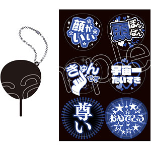 はくまい⭐︎様確認用★ファンサボード くまクマ熊ベアー 10 (PASH!文庫 Mく 1-10) | くまなの, 029 |本