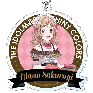 櫻木真乃 はばたきラジオステーション グリッター缶バッジ 限定品 未開封 アイドルマスター シャイニーカラーズ 公式φ75mmグリッター缶