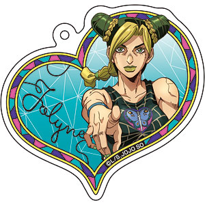 ジョジョの奇妙な冒険 ストーンオーシャン 描き下ろしアクリルキーホルダー [SP] (1)空条徐倫