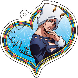 ジョジョの奇妙な冒険 ストーンオーシャン 描き下ろしアクリルキーホルダー [SP] (4)ウェザー・R