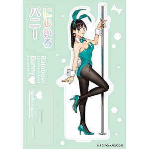 GAKAKUコレクション 「にじいろバニー」66_よむ_アクリル