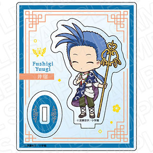 ♡新品♡ ふしぎ遊戯×THEキャラSHOP 翼宿アクリルブロックその他セット Amazon.co.jp: ふしぎ遊戯 翼宿 アクリルカード : おもちゃ