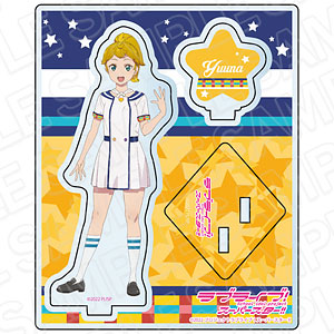 ラブライブ！スーパースター！！ アクリルスタンド 聖澤悠奈 夏制服 ver