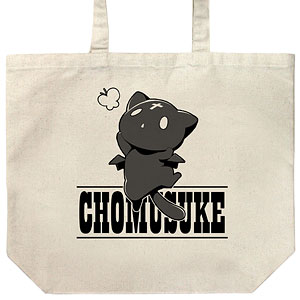 バチュン×よるあみ　ロンT ✨️コラボグッズ解禁✨️ #バチュン さんとのコラボグッズ解禁