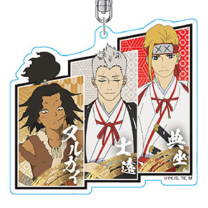 地獄楽 アクリルキーホルダー(士遠＆典坐＆ヌルガイ)