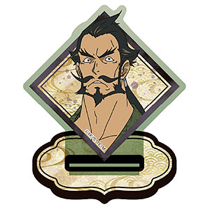 地獄楽 マルチアクリルスタンド(巌鉄斎)