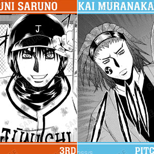 検索結果]-amiami.jp-あみあみオンライン本店-