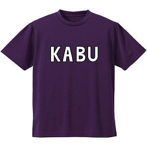 Mr.FULLSWING 華武高校 ドライTシャツ メンズ M