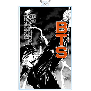 ばぁう BIGアクリルキーホルダー Amazon.co.jp: 幽遊白書 BIGアクリルキーホルダー 玄海 若い頃