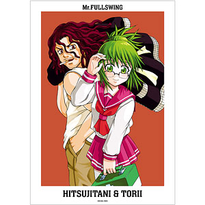 検索結果]-amiami.jp-あみあみオンライン本店-