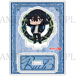 魔法使いの嫁SEASON2 アクリルスタンド ルツ