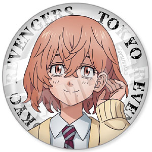 東京リベンジャーズ ちょいデカ缶バッジ 橘日向