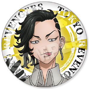 東京リベンジャーズ ちょいデカ缶バッジ 九井一