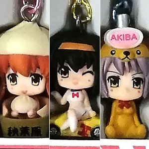 FIG]ねんどろいど 408 満艦飾マコ(まんかんしょくまこ