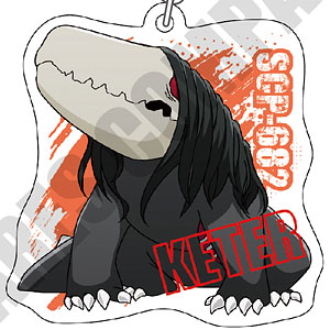 SCP アクリルキーホルダー SCP-682 不死身の爬虫類