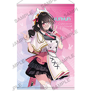 アニメ化記念フェア タペストリー めぐみん アイドル衣装Ver. この素晴らしい世界に爆焔を!』アニメ化記念フェア 描き下ろしB2