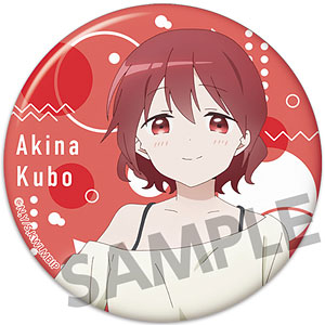 久保さんは僕を許さない 缶バッジ 久保渚咲 久保さんは僕