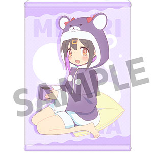 お兄ちゃんはおしまい！ 描き下ろしB2タペストリー 緒山みはり パジャマパーティー ver.