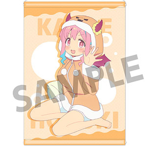 お兄ちゃんはおしまい！ 描き下ろしB2タペストリー 穂月かえで パジャマパーティー ver.