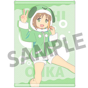 お兄ちゃんはおしまい！ 描き下ろしB2タペストリー 桜花あさひ パジャマパーティー ver.