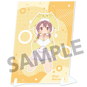 松毬 お兄ちゃんはおしまい！ 室崎みよ 1/9 ガレージキット 松毬 お