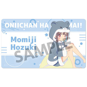 お兄ちゃんはおしまい！ 描き下ろしラバーマット 緒山まひろ パジャマ