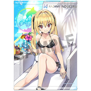 ドルフィンウェーブ B2タペストリー 咲宮入華(水着)[ホビー