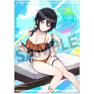 ドルフィンウェーブ B2タペストリー 咲宮入華(水着)[ホビーストック