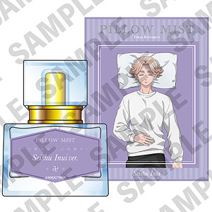 東京リベンジャーズ 佐野万次郎（マイキー） 香水 ピローミスト セット Sweet Scent Series～ 「東京リベンジャーズ」ピローミスト B 佐野