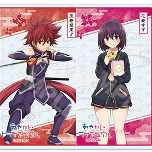 検索結果]-amiami.jp-あみあみオンライン本店-