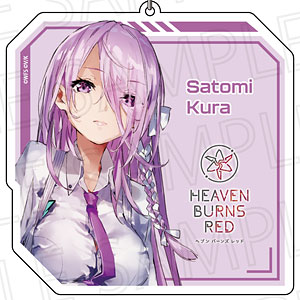 ヘブンバーンズレッド Biggestキーホルダー 蔵里見