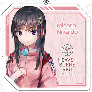 ヘブンバーンズレッド Biggestキーホルダー 二階堂三郷