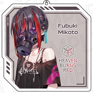 ヘブンバーンズレッド Biggestキーホルダー 命吹雪