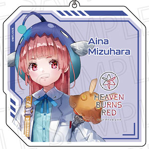 ヘブンバーンズレッド Biggestキーホルダー 瑞原あいな