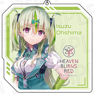 ヘブンバーンズレッド Biggestキーホルダー 大島五十鈴