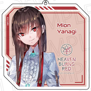 ヘブンバーンズレッド Biggestキーホルダー 柳美音