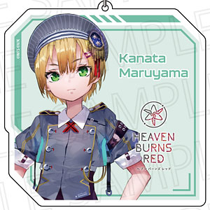 ヘブンバーンズレッド Biggestキーホルダー 丸山奏多