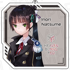 ヘブンバーンズレッド Biggestキーホルダー 夏目祈