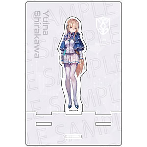 ヘブンバーンズレッド カットアウトアクリルスタンド 白河ユイナ