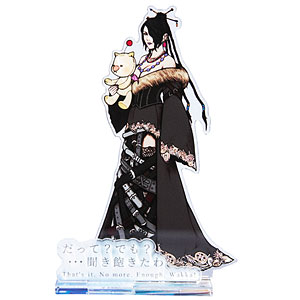 検索結果]-amiami.jp-あみあみオンライン本店-