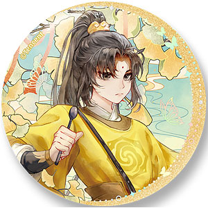 アニメ「魔道祖師」 林麓聞歌Ver. 缶バッジ 藍曦臣[南漫社