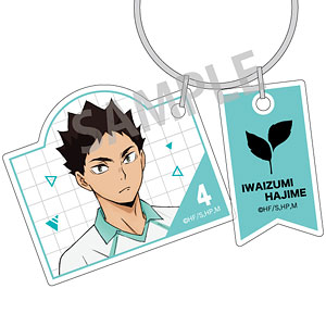 ハイキュー！！ ワイヤー2パーツアクリルキーホルダー 及川徹