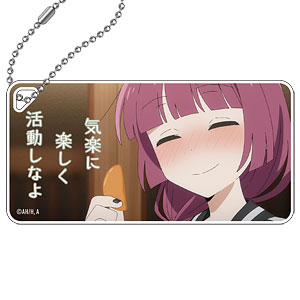 ぼっち・ざ・ろっく！ 場面写アクリルキーチェーンVol.2[K]