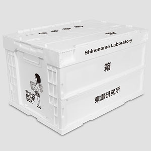 検索結果]-amiami.jp-あみあみオンライン本店-