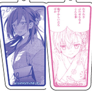 横江礼 杉浦契 スクールゾーン アクキー 検索結果]-amiami.jp-あみあみ