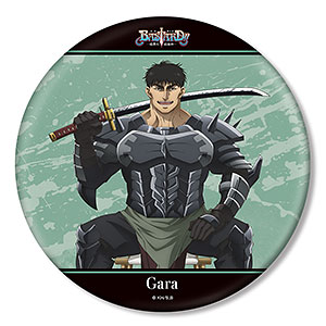 アニメ「BASTARD！！ -暗黒の破壊神-」 描き下ろしイラスト ガラ 玉座ver. BIG缶バッジ