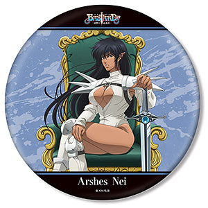 アニメ「BASTARD！！ -暗黒の破壊神-」 描き下ろしイラスト アーシェス・ネイ 玉座ver. BIG缶バッジ