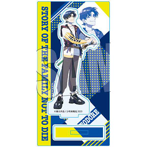 検索結果]-amiami.jp-あみあみオンライン本店-